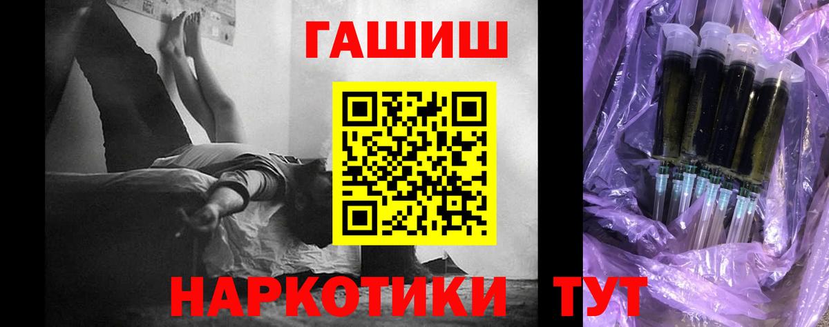 Экстази Заводоуковск