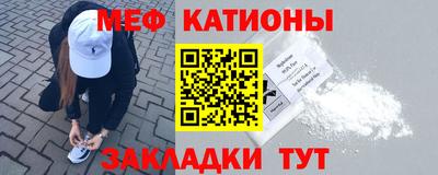 хмурый Заволжье