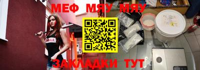 хмурый Заволжье