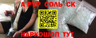 хмурый Заволжье