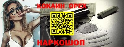 эйфоретик Жуковский