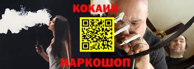 первитин Изобильный