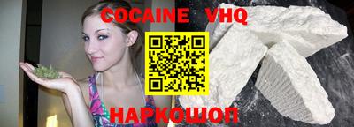 mix Заводоуковск