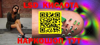 эйфоретик Жуковский