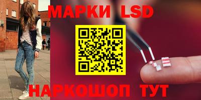 хмурый Заволжье