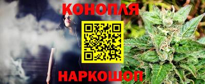 mix Заводоуковск