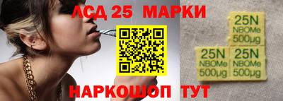 хмурый Заволжье