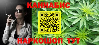 хмурый Заволжье