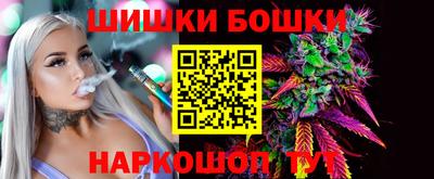 хмурый Заволжье
