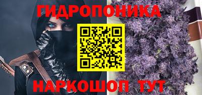mix Заводоуковск