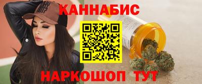хмурый Заволжье