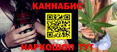 эйфоретик Жуковский