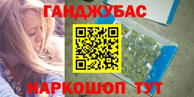 mix Заводоуковск