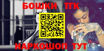 mix Заводоуковск