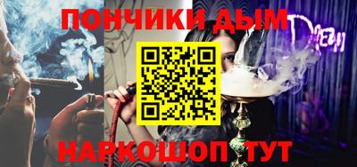 mix Заводоуковск