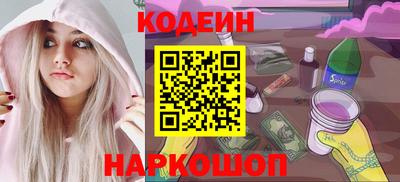 эйфоретик Жуковский