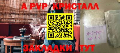 ECSTASY Ирбит