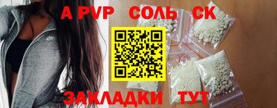 mix Заводоуковск