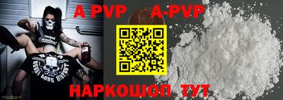 эйфоретик Жуковский