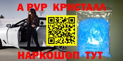 mix Заводоуковск