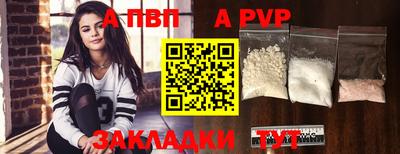 эйфоретик Жуковский