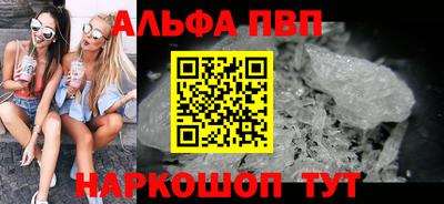 эйфоретик Жуковский