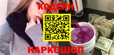 хмурый Заволжье