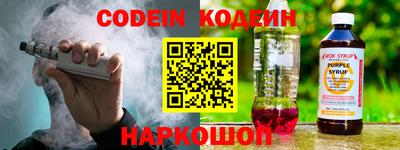 эйфоретик Жуковский