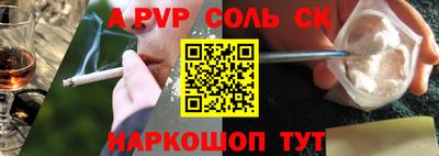 mix Заводоуковск