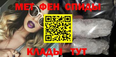 mix Заводоуковск