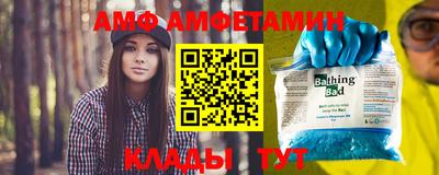 эйфоретик Жуковский