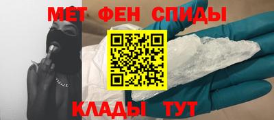 mix Заводоуковск