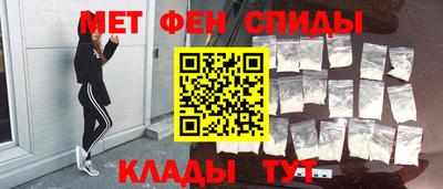эйфоретик Жуковский