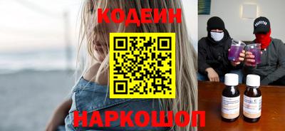 хмурый Заволжье