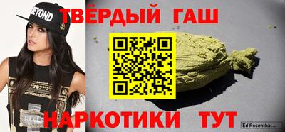 хмурый Заволжье