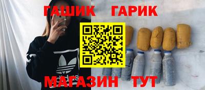 mix Заводоуковск