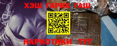 ECSTASY Ирбит