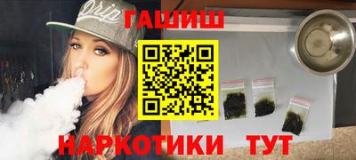 первитин Изобильный