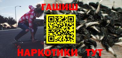 mix Заводоуковск