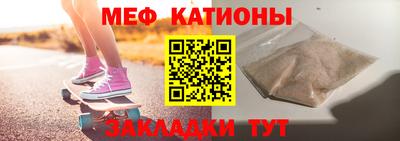 эйфоретик Жуковский