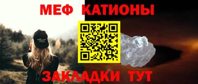 эйфоретик Жуковский