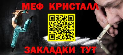 хмурый Заволжье