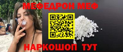 хмурый Заволжье