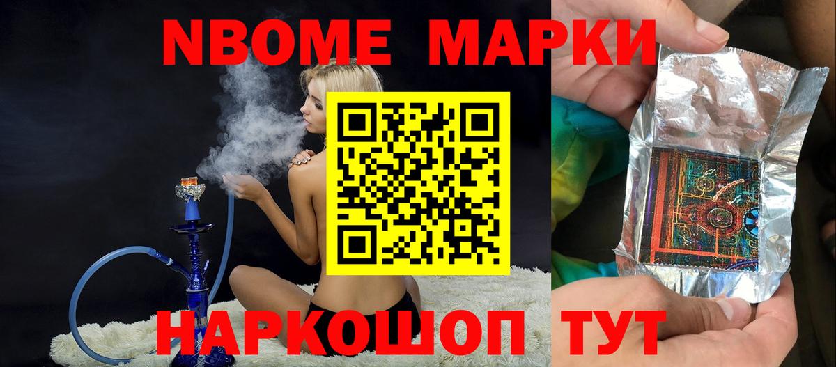 LSD-25 экстази ecstasy  Лсд 25 экстази ecstasy  Вход с VPN  LSD-25 экстази  Заводоуковск 