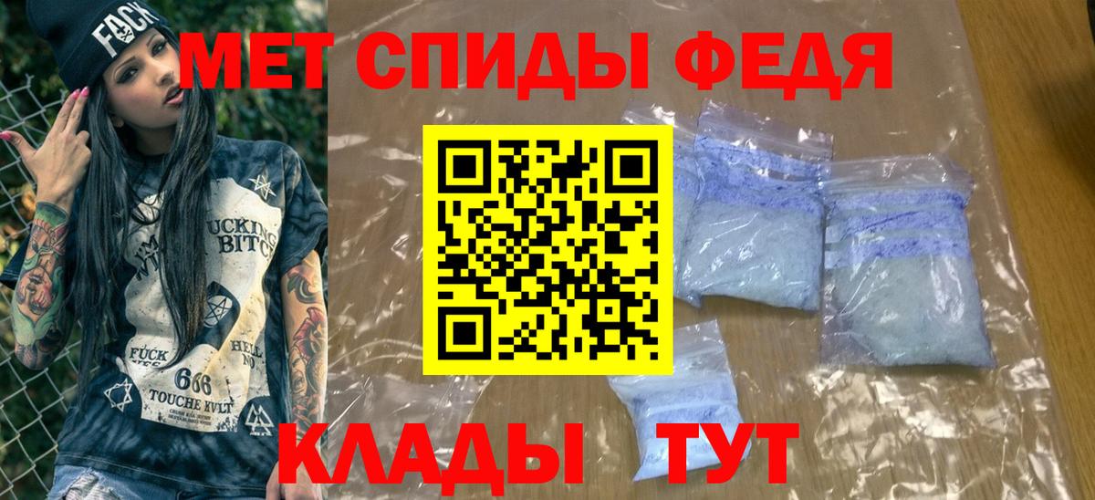Первитин витя Заводоуковск